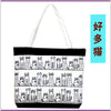 2015 Cute Canvas Bag Cartoon Women Handbags